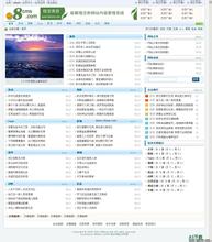 ֽ�Ƴ�ǧ�̳���Ƶ�����ڶ�����ѧ��Ϊ�߶����˽������ҩ�뾳����...